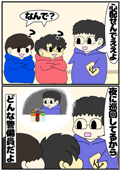 ADF5916C-217D-40E8-81AA-7A06A1799635