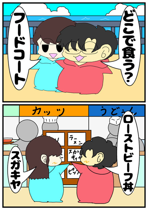 0DCBA484-98B4-4605-A99A-B75860D011A3