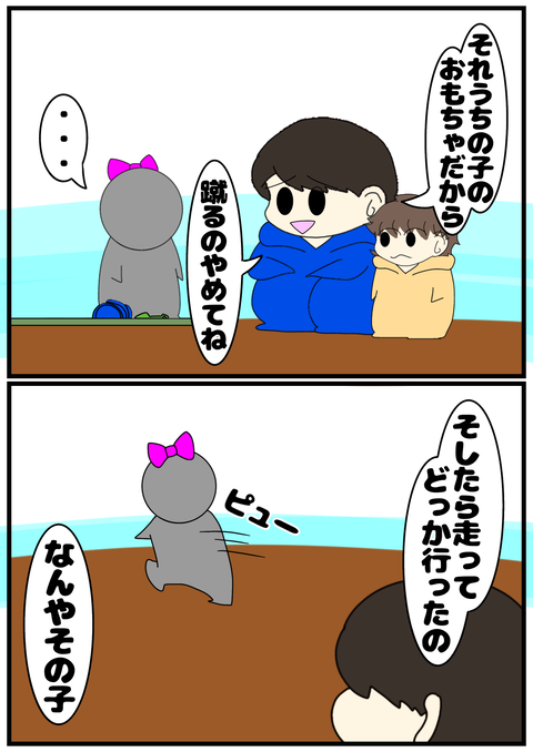 無題2732_20250402142519