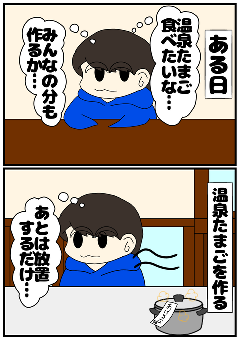 30C7DC34-A7C6-4781-908F-83346F023E5D
