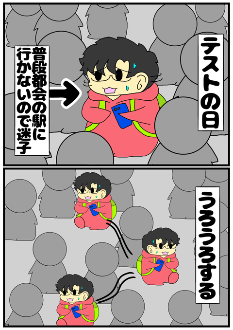 68BCB127-ABC9-48C1-B87B-979B59CDFFB0