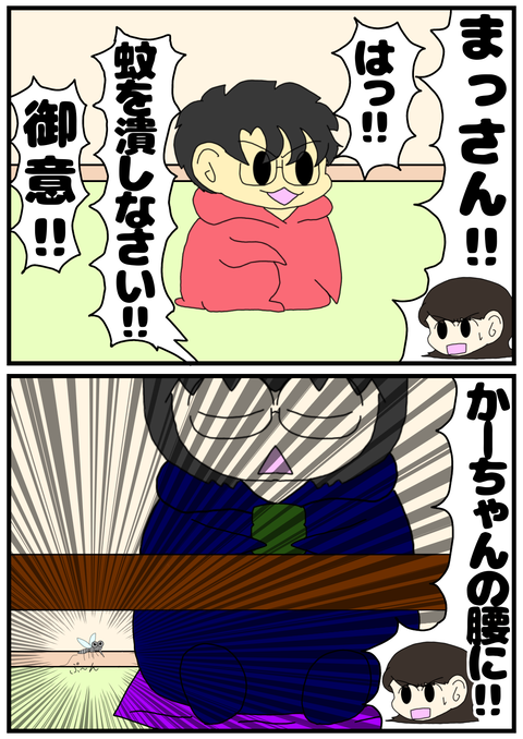 E8522B82-608B-4A5B-A2DE-8035ECED13F7