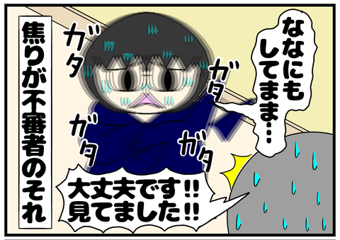 DB980405-3AF2-466F-8475-AF3E7ADB46AB