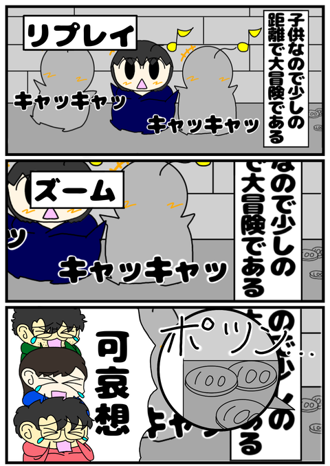 7FA27E06-083A-4DB5-9E5D-D9719AEB0FA0