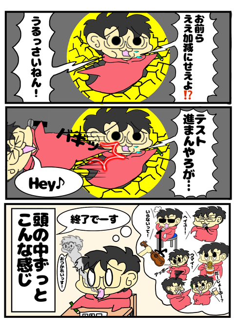 3402AF70-DA4E-40EC-8753-EB06CABFEB58