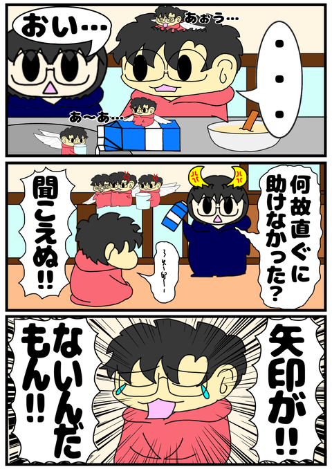 E03BF1FF-DBF0-4B48-BC83-119A31FF3621