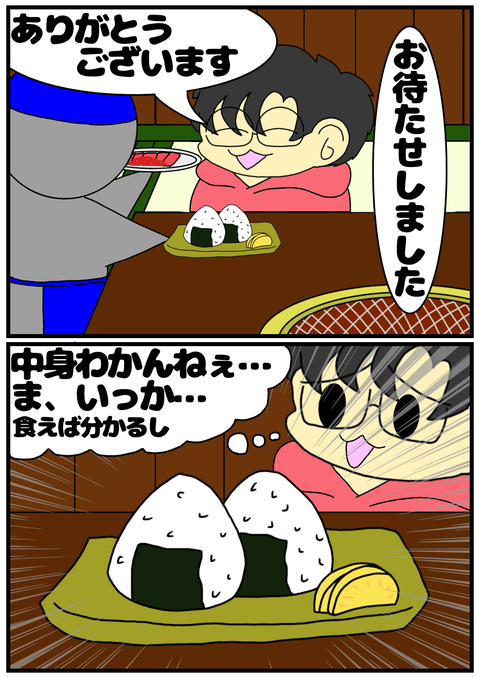 7DB38421-1DD5-4D89-9C27-D85392CA77B9