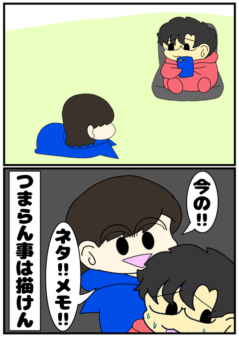 E16E5D23-FE8C-48DF-A829-5DBF58010823