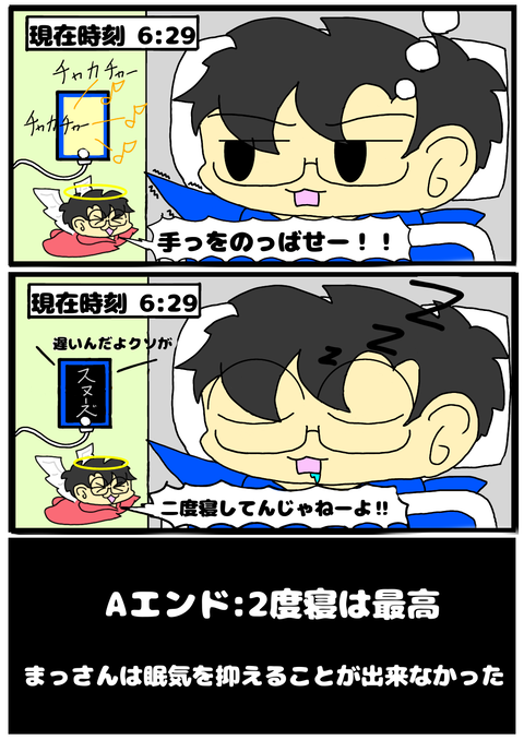 6DB93AF7-D261-4BE8-A4B7-D7949197A9F9