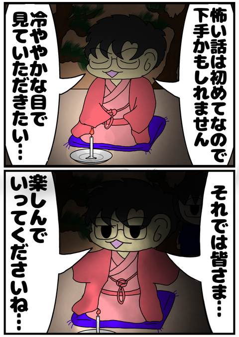 9C1764AF-C6EE-413B-B613-16D4EE9F4B93