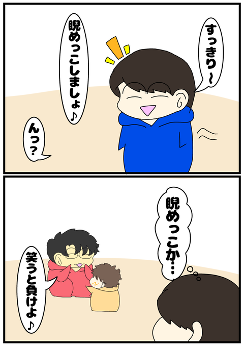 無題2482_20241015070836