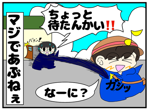 B8232650-5838-42AD-A3FD-14EBCDD222E7