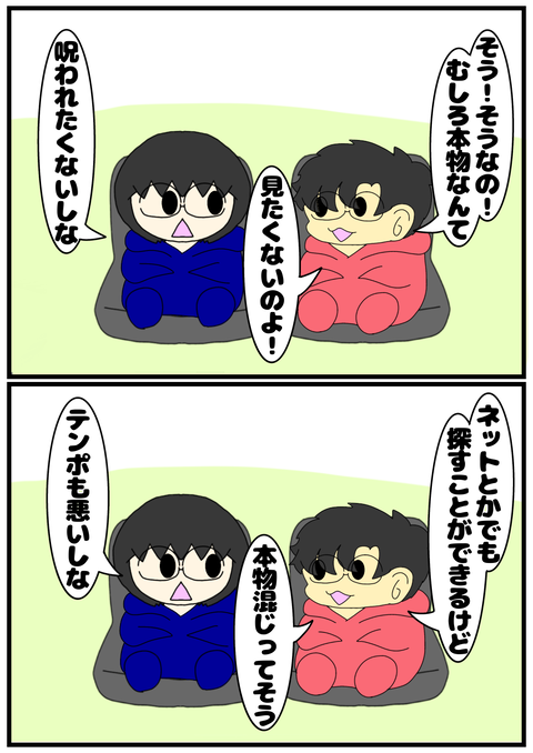 無題2622_20250126161633