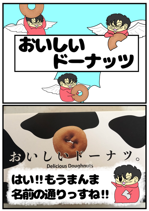 A0CD235B-83C2-419A-ABD7-729419A8A96D