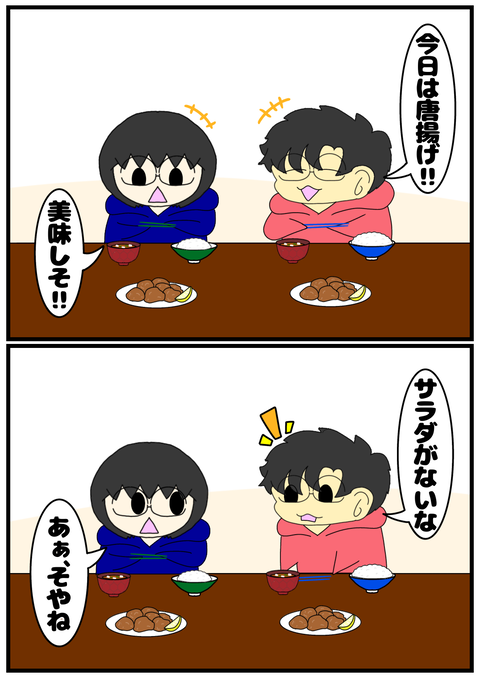 無題2452_20241006145009