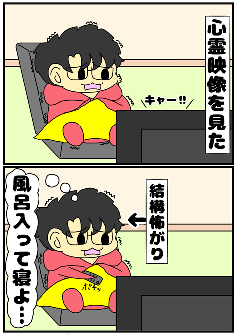 7EC7848A-FB5E-4D68-A4FB-9790D5642F8F