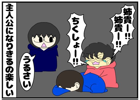 無題2167_20240412230300
