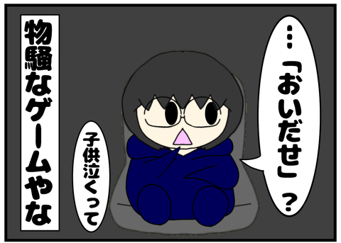 無題2164_20240412230241