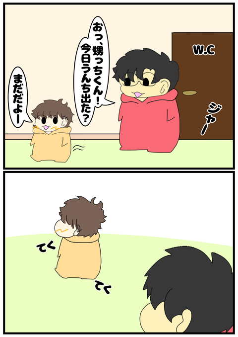無題2736_20250402144126