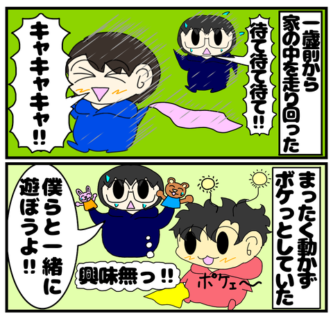 B0CDEF3C-A572-405D-82B6-4E7BF6A74C0B
