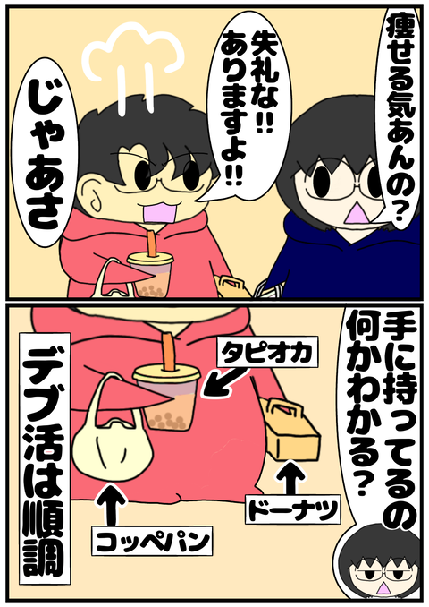 89FC7AFE-6D1D-42D4-AC73-049E5AD6F759