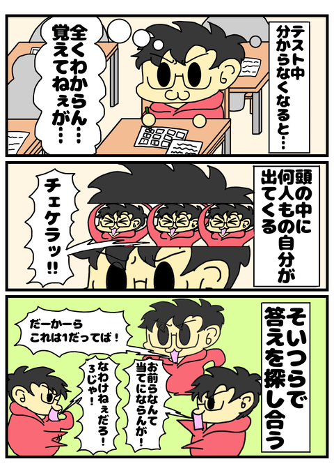 FF37CEA6-F24B-4A34-9781-23415290867B