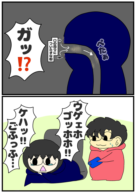38B47205-A3FE-4561-ABD7-569A466C2699