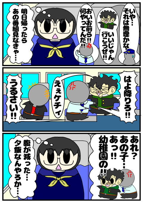 190CE738-2A11-4A65-934B-56D97154A940