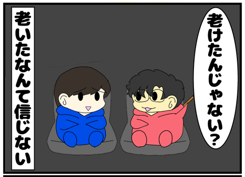 無題2171_20240412230649