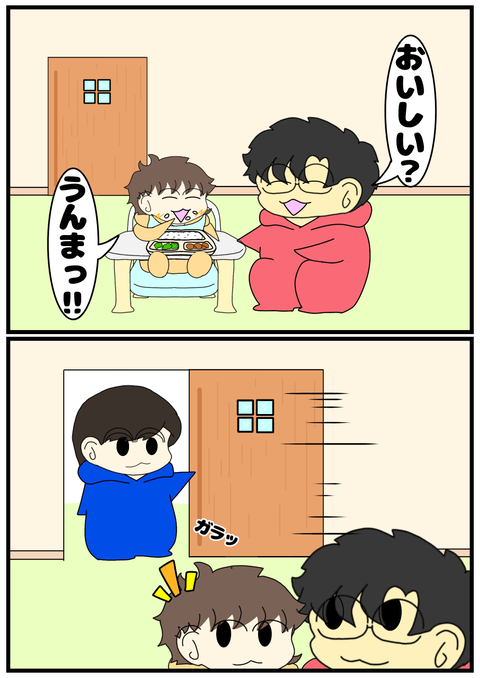 0D99B467-E3EE-4F94-B21C-CCF3F2618A7E