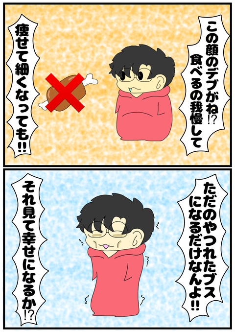 無題2672_20250224000922