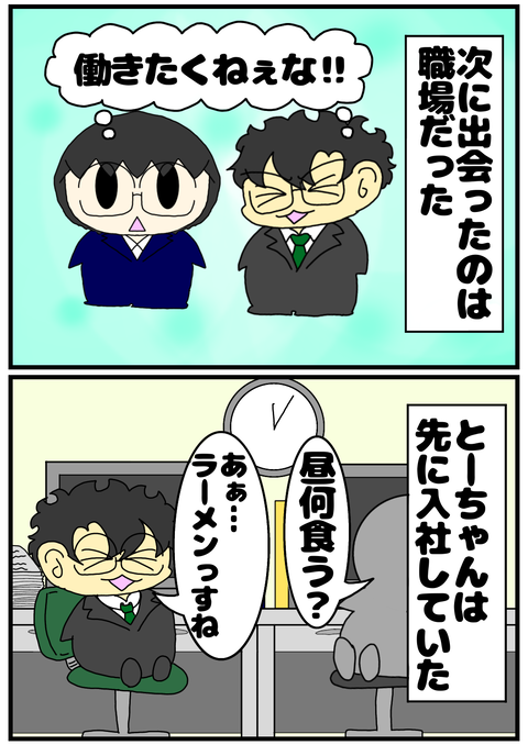 686FF4E3-BD72-4121-87D5-F572CB5CE6C4