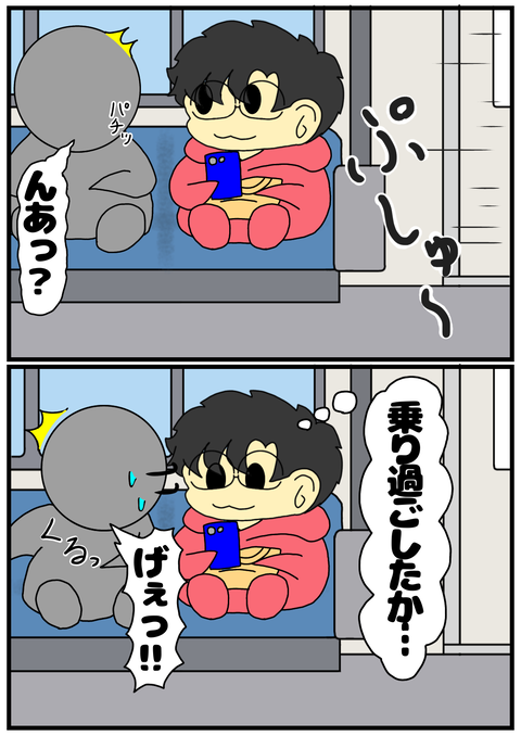 5B825A65-9BE2-4BDE-9AAA-4581EEA43A8C