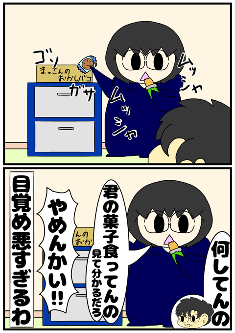9943B292-C2BC-486C-9D77-E915E663DD99