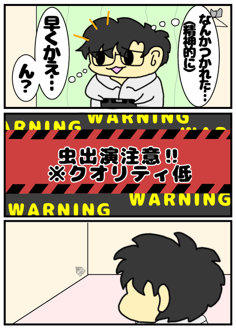 6ED6BDC1-088A-476C-B617-E1B88EF9AAF7
