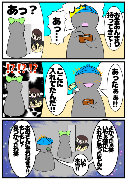 62E71771-56EF-490A-A149-D46F417C0740