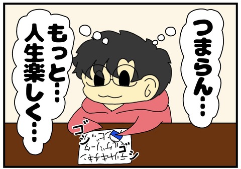 FBB3F87F-3F48-4804-9502-D8020CC39725