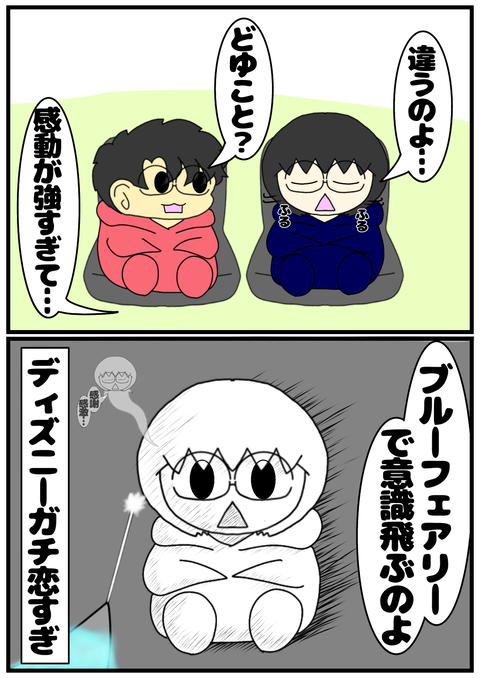 9F40A603-4D9B-492E-A04B-B72DD6DA2867