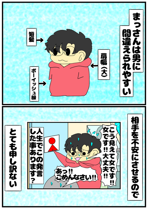 無題2540_20241228194819