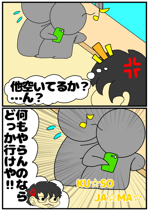 8665EC27-F649-4D96-B0D1-6539400018FE