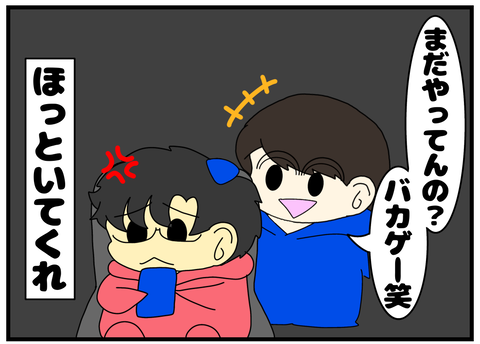 無題2046_20240412230225