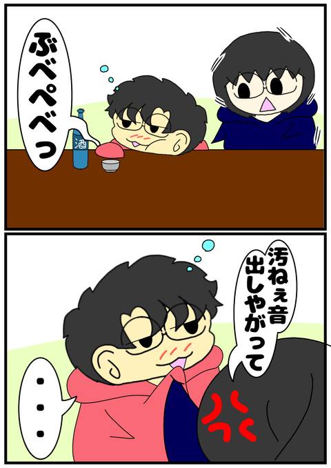 C1E09F66-FED5-4CDD-925E-12918DA156EA