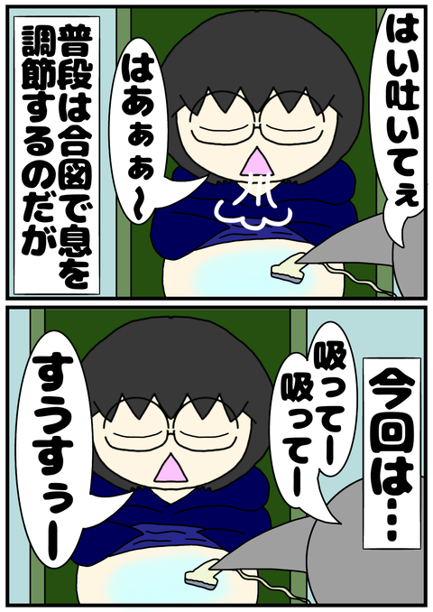AC7A098B-AE27-449A-93BB-AB4C0F55FF50