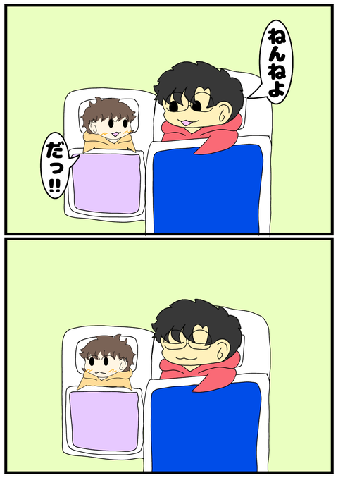 F2AB89A8-5B0B-416A-9089-93310DD047EF