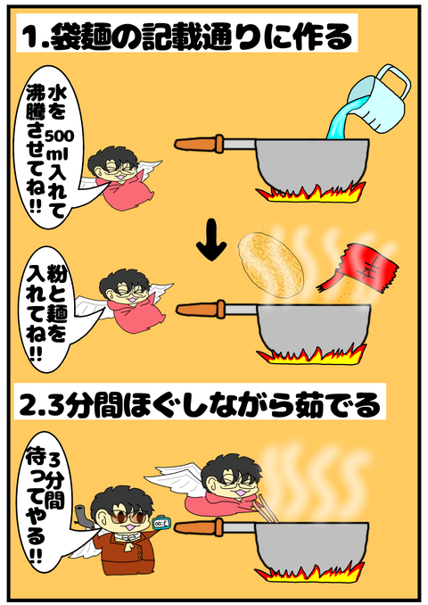 4743719A-5E94-48F0-B6C0-492F97C0FD01