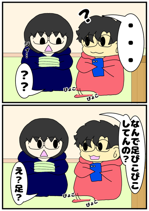 6E8C982E-4F17-41BA-BBB2-8056E7D24F22