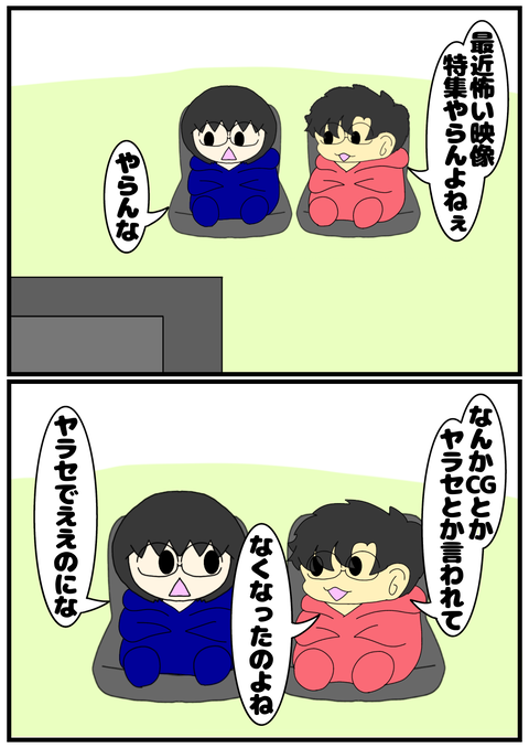 無題2617_20250126161625