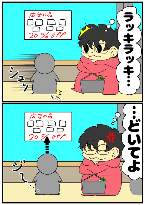 3D4C5522-7C2D-444A-B726-56D66D29A10E