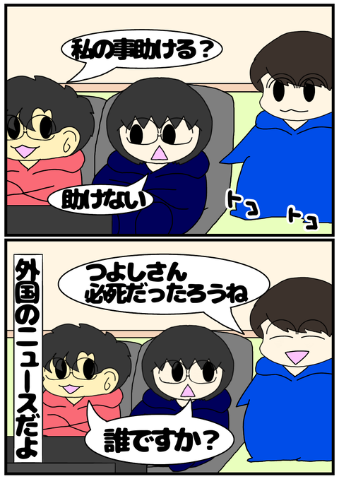 66D17704-F66D-42DD-AF06-3DE4047B0676