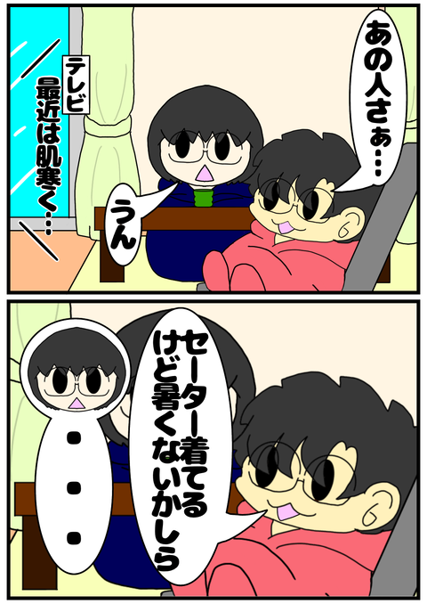 8278CC56-0543-4806-B736-BC57E1A98950